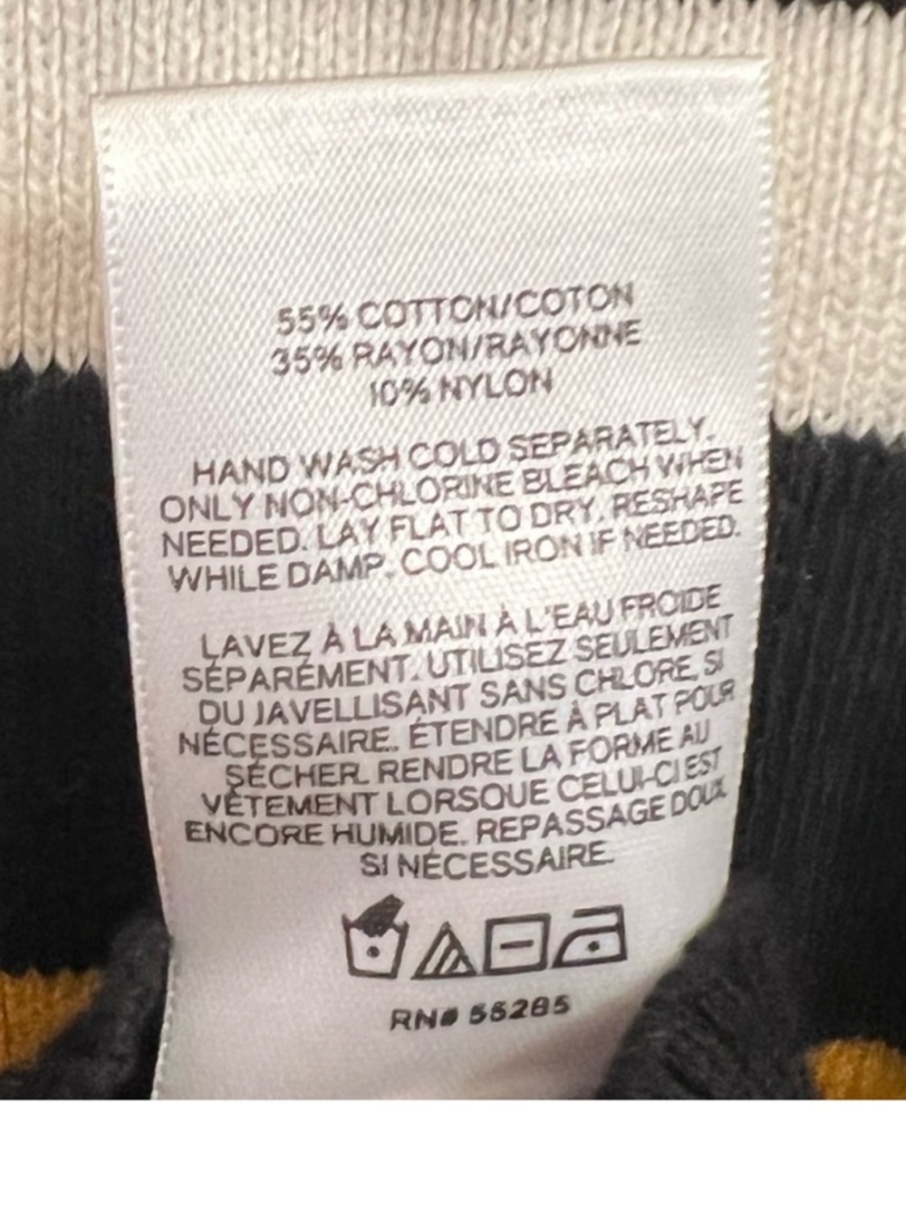 EXPRESS Black Multi-Color Striped Sweater - Picture 3 of 5